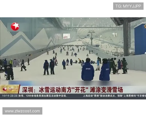 冰雪冬奥会冬季两项场地改造升级工作接近完工 迎接新挑战