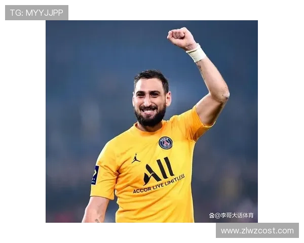 多纳鲁马谈巴黎失望与归属感重申对球队的忠诚与期待